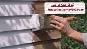 [صورة: %D8%B4%D8%B1%D9%83%D8%A9-%D8%B5%D8%A8%D8...00x169.jpg]