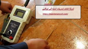 [صورة: %D8%B4%D8%B1%D9%83%D8%A9-%D9%83%D8%B4%D9...00x169.jpg]
