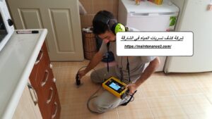 [صورة: %D8%B4%D8%B1%D9%83%D8%A9-%D9%83%D8%B4%D9...00x169.jpg]